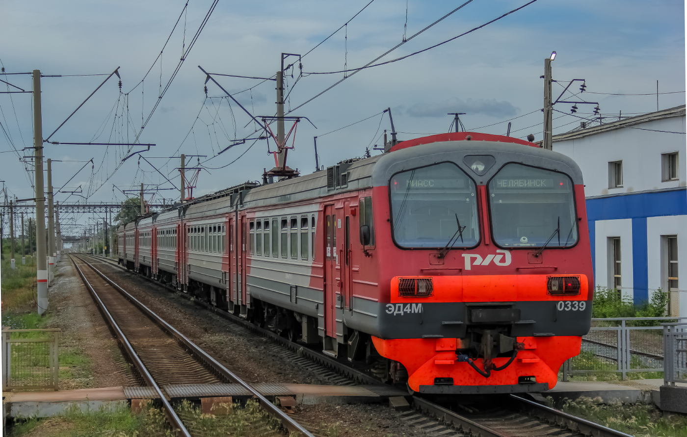 ЭД4М 0339