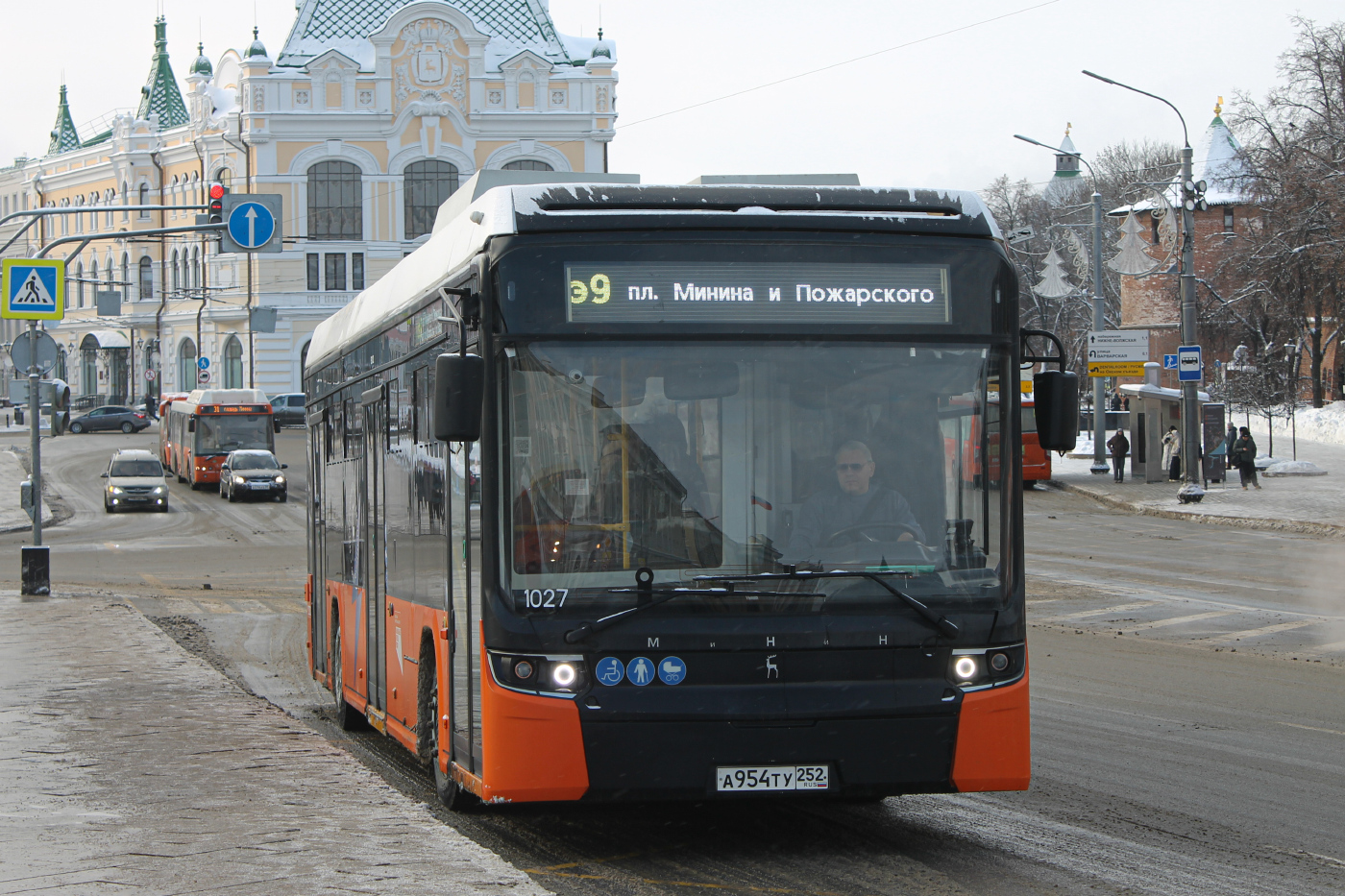 БКМ-Е450 №А954ту 252