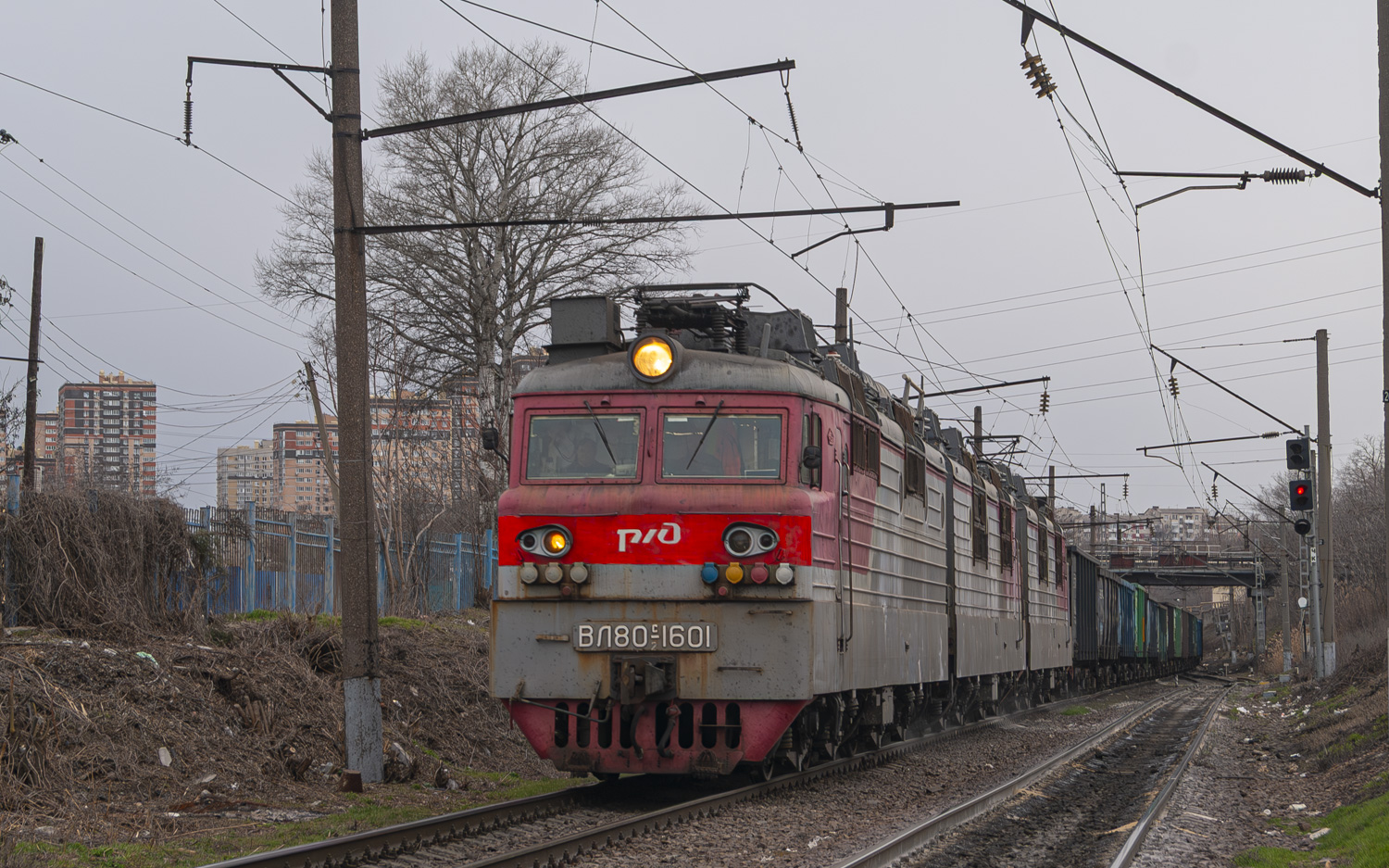 ВЛ80С-1601