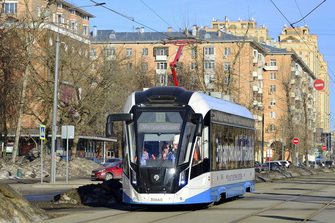 71-911ЕМ "Львёнок" №30660