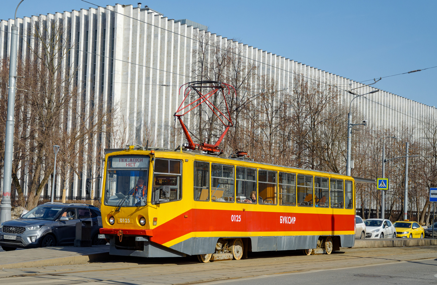 71-608КМ КТМ-8М №0125