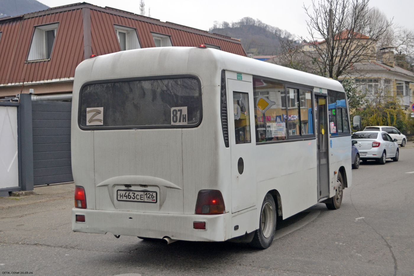 Hyundai County LWB C11 (ТагАЗ) № Н 463 СЕ 126