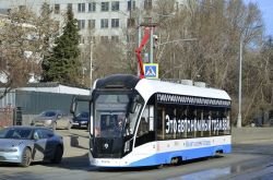 631 КБ