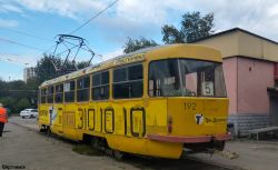 4167 КБ