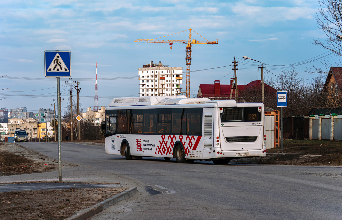 ЛиАЗ-5292.67 (CNG) № Х 403 АА 31