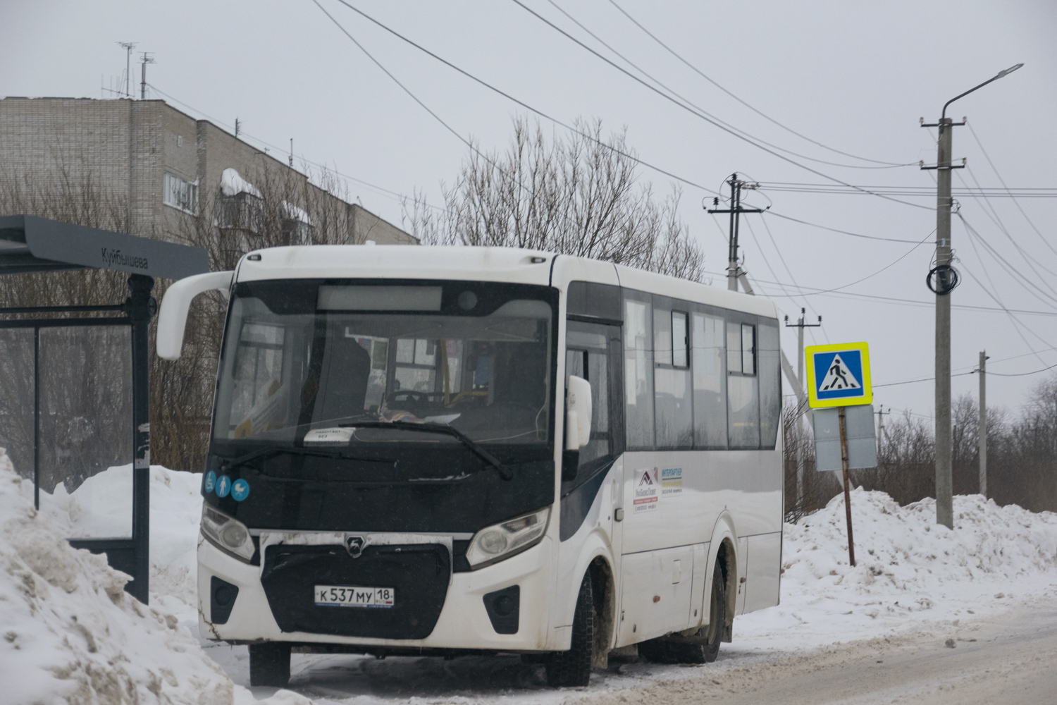 ПАЗ-320435-04 "Vector Next" № К 537 МУ 18