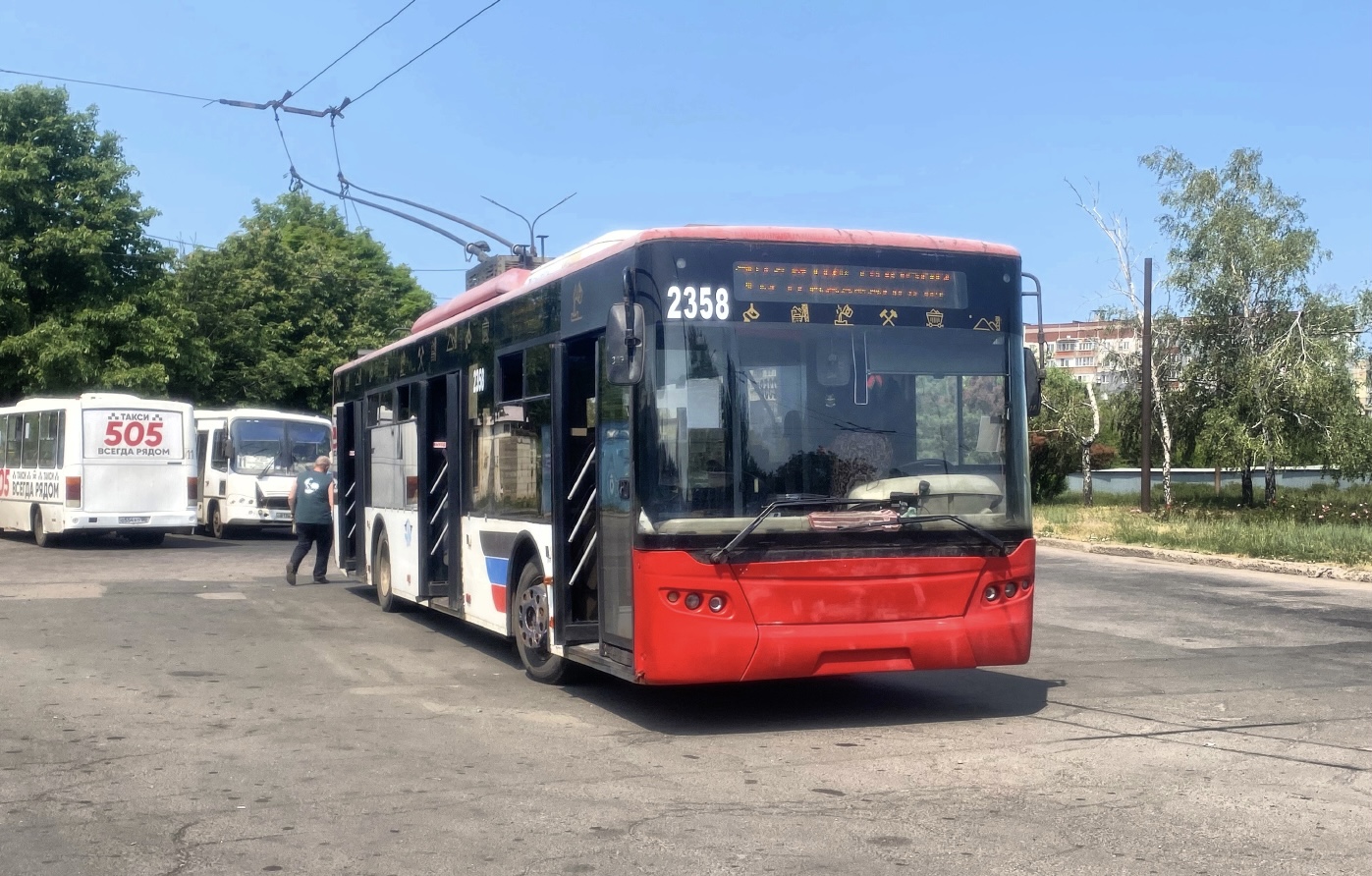 ЛАЗ Е183 № 2358