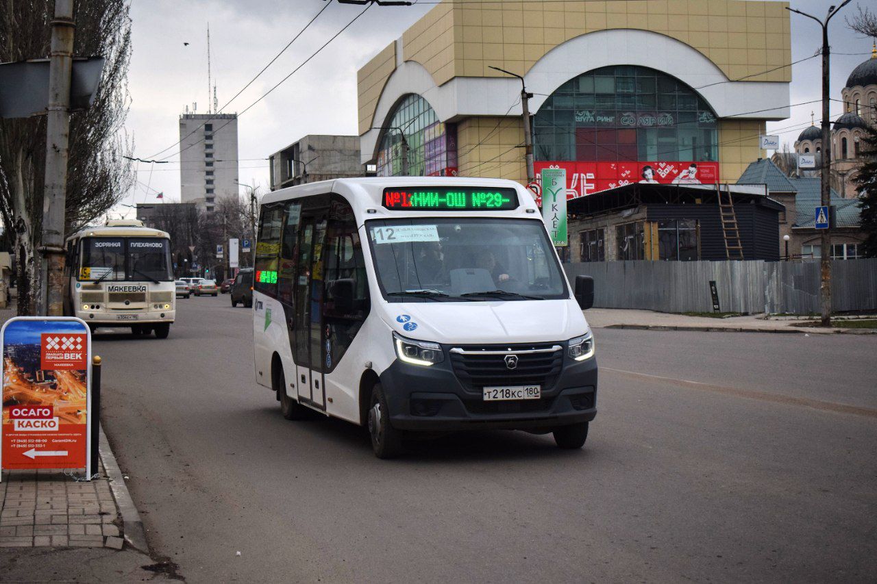 ГАЗ-A68R52 City № Т 218 КС 180