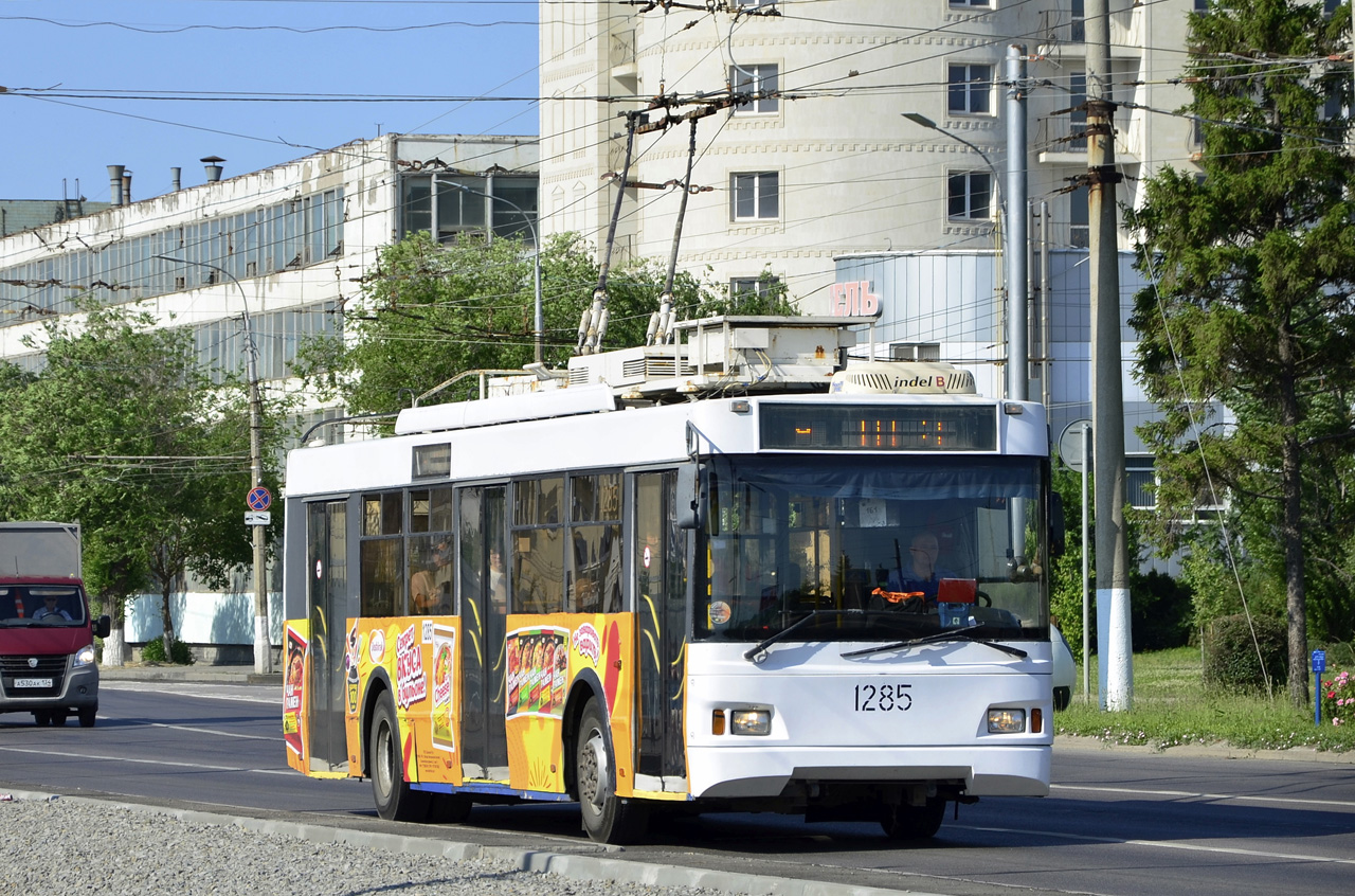 Тролза-5275.03 "Оптима" №1285