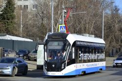 613 КБ