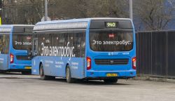 620 КБ