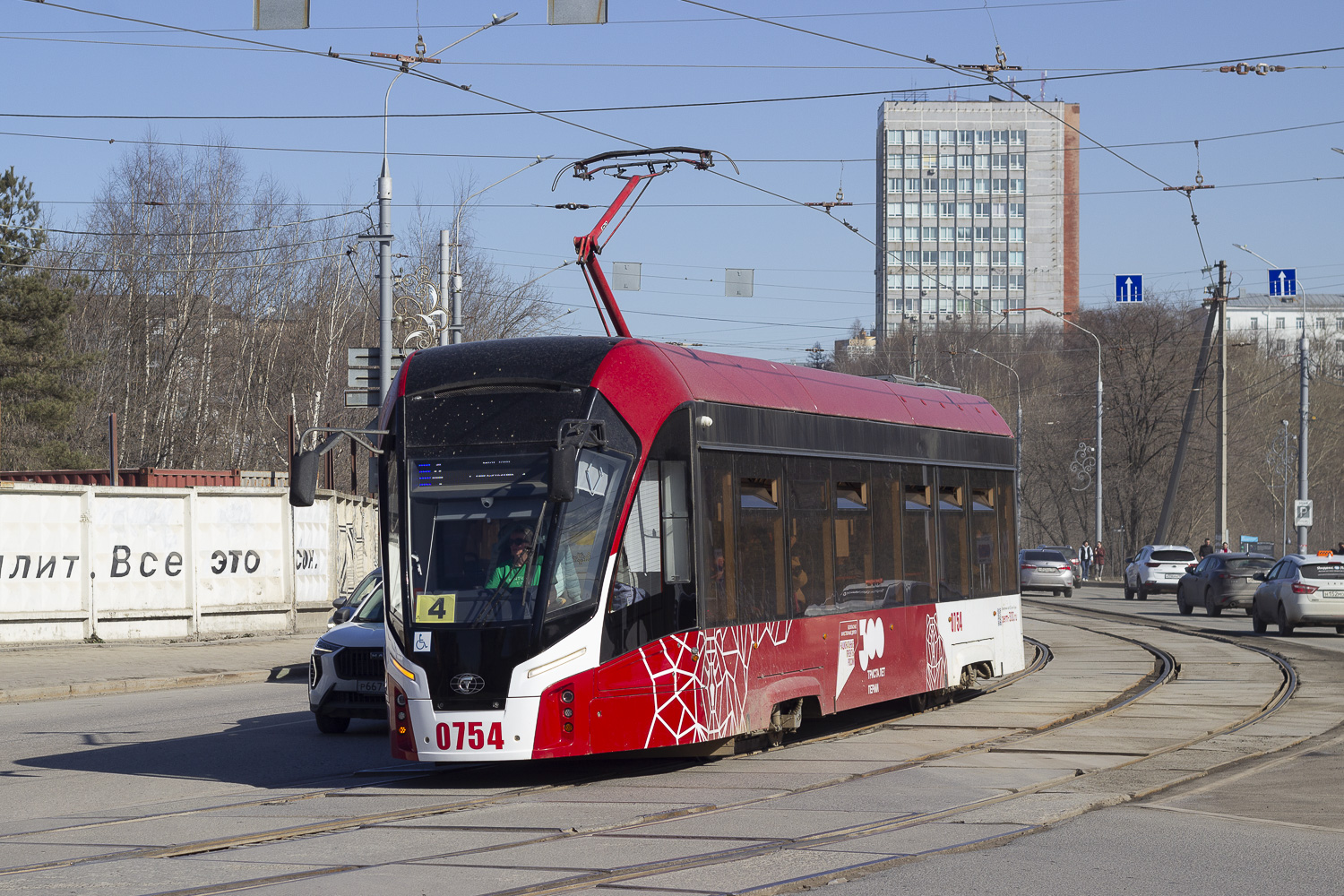 71-911ЕМ «Львёнок» № 0754
