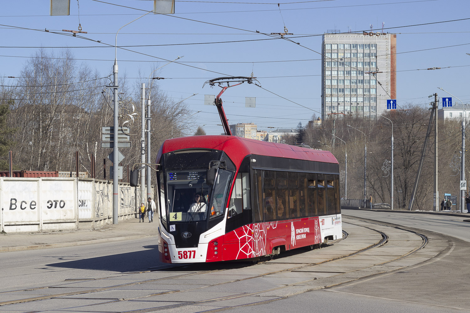 71-911ЕМ «Львёнок» № 5877