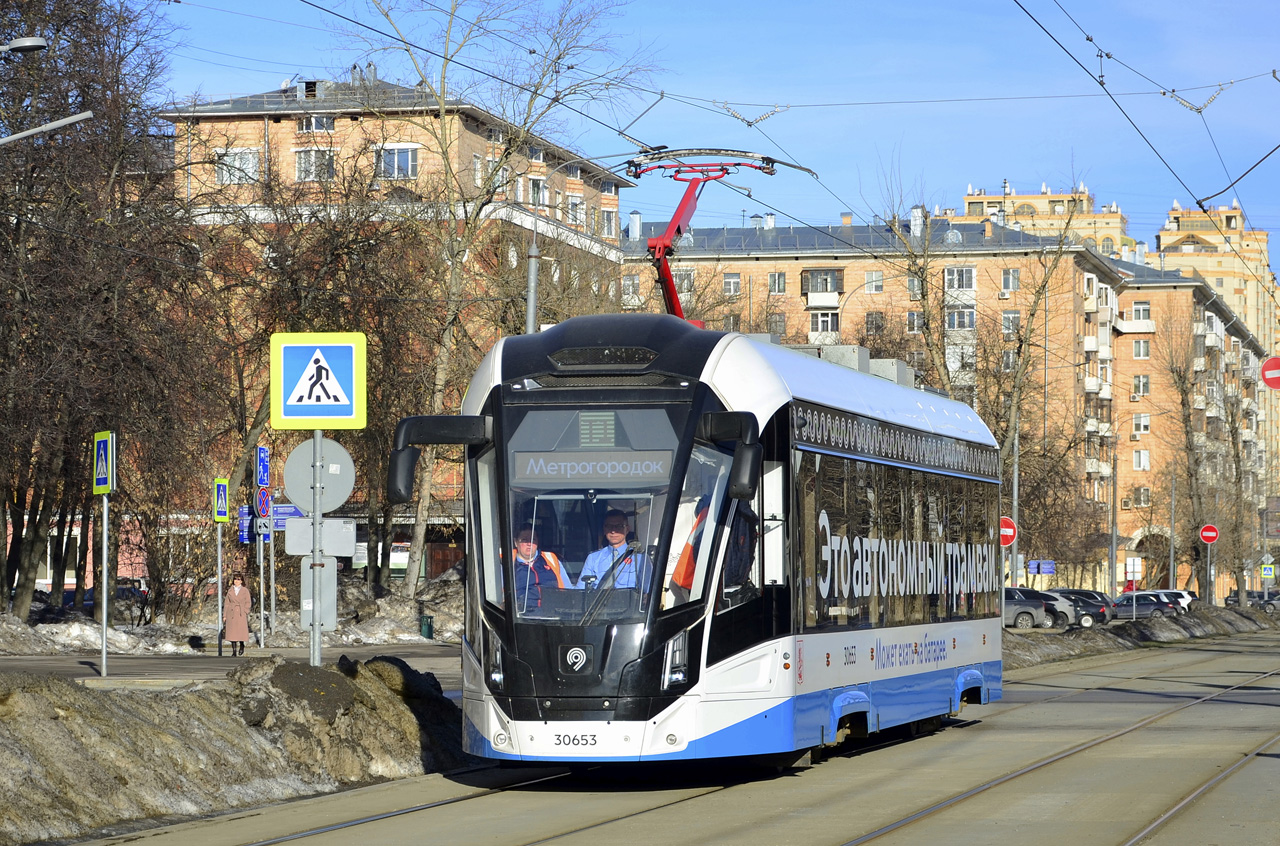 71-911ЕМ "Львёнок" №30653