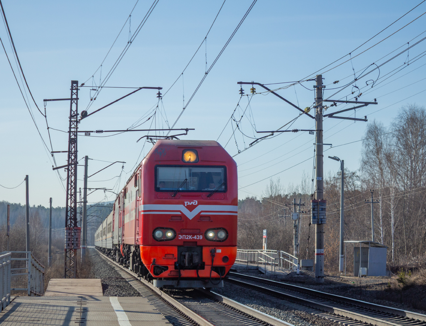 ЭП2К-439