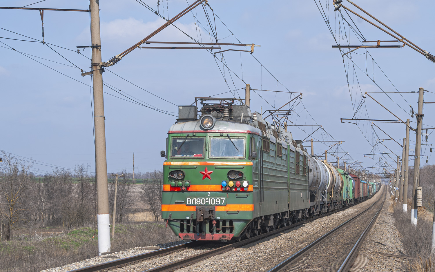 ВЛ80С-1097