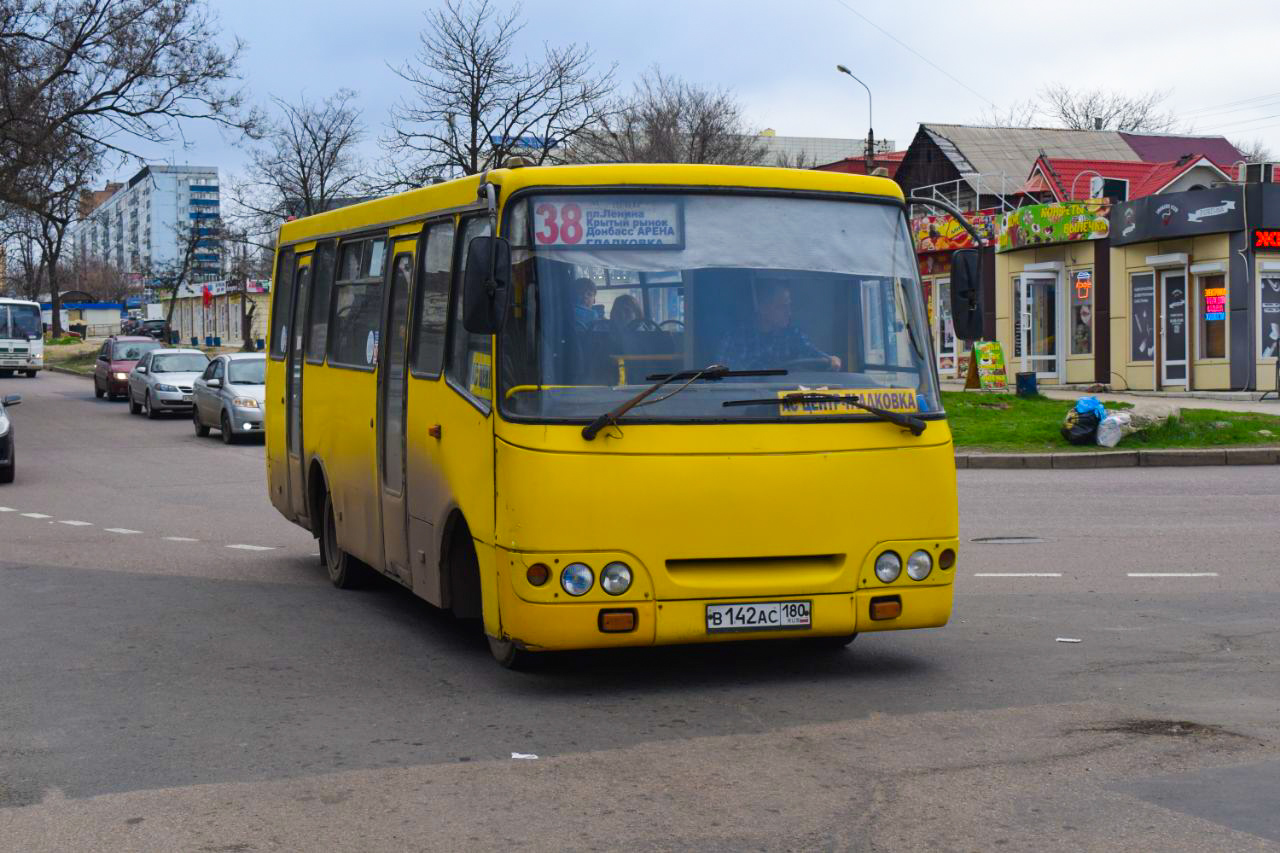 Богдан А092 № В142АС