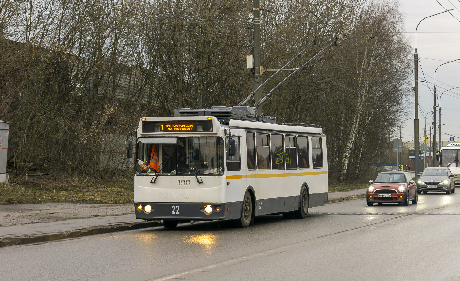 ЗиУ-682Г-016.04 №22