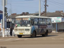 577 КБ