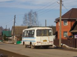 571 КБ