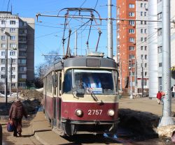 2862 КБ