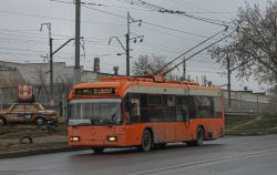 2579 КБ