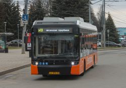 2020 КБ