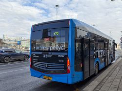 4684 КБ