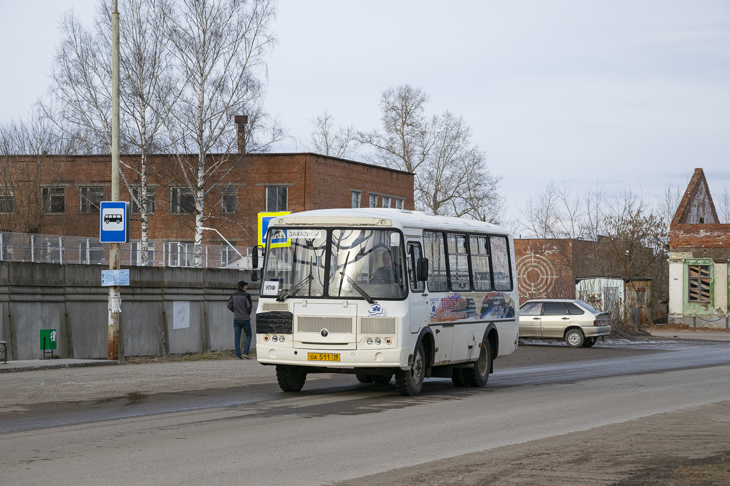 ПАЗ-320540-04 № ОА 511 18