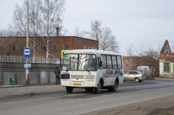 668 КБ