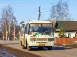 3349 КБ