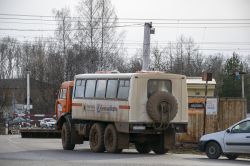 638 КБ