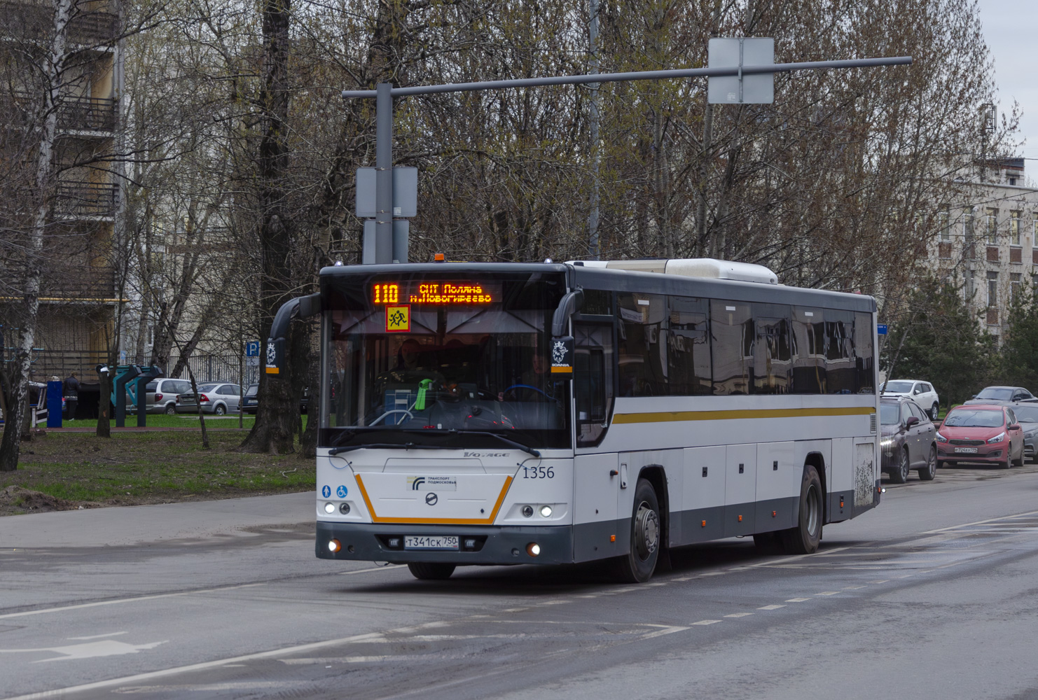 ЛиАЗ-5250 № 113208