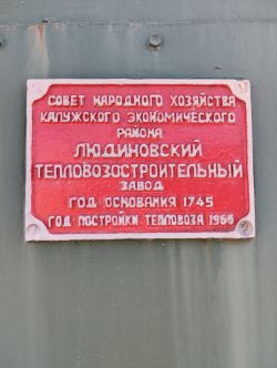 4033 КБ