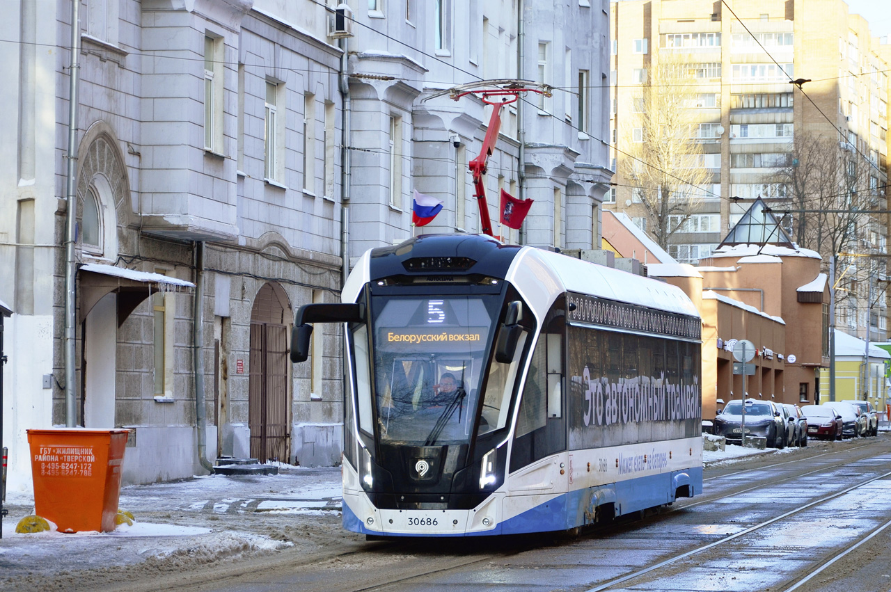 71-911ЕМ "Львёнок" №30686