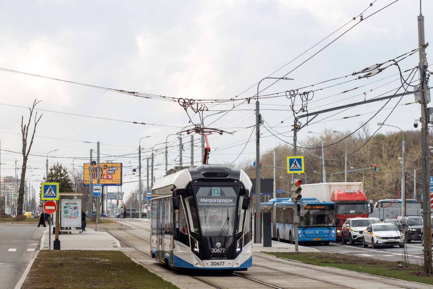 71-911ЕМ «Львёнок» № 30677