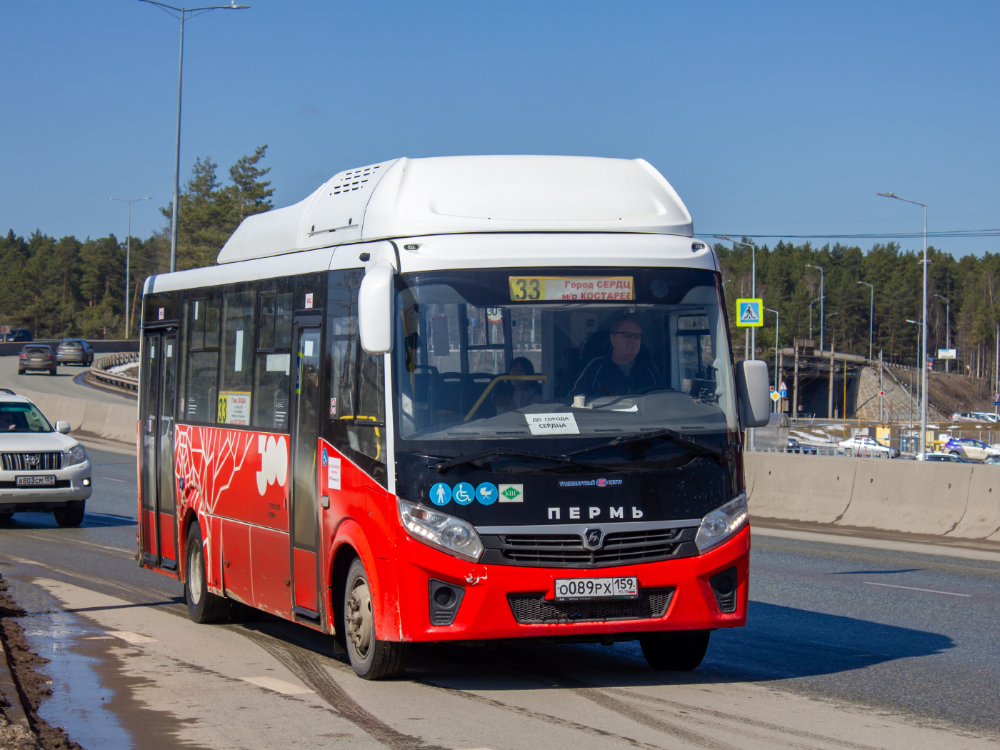 ПАЗ-320415-14 "Vector Next" № О 089 РХ 159