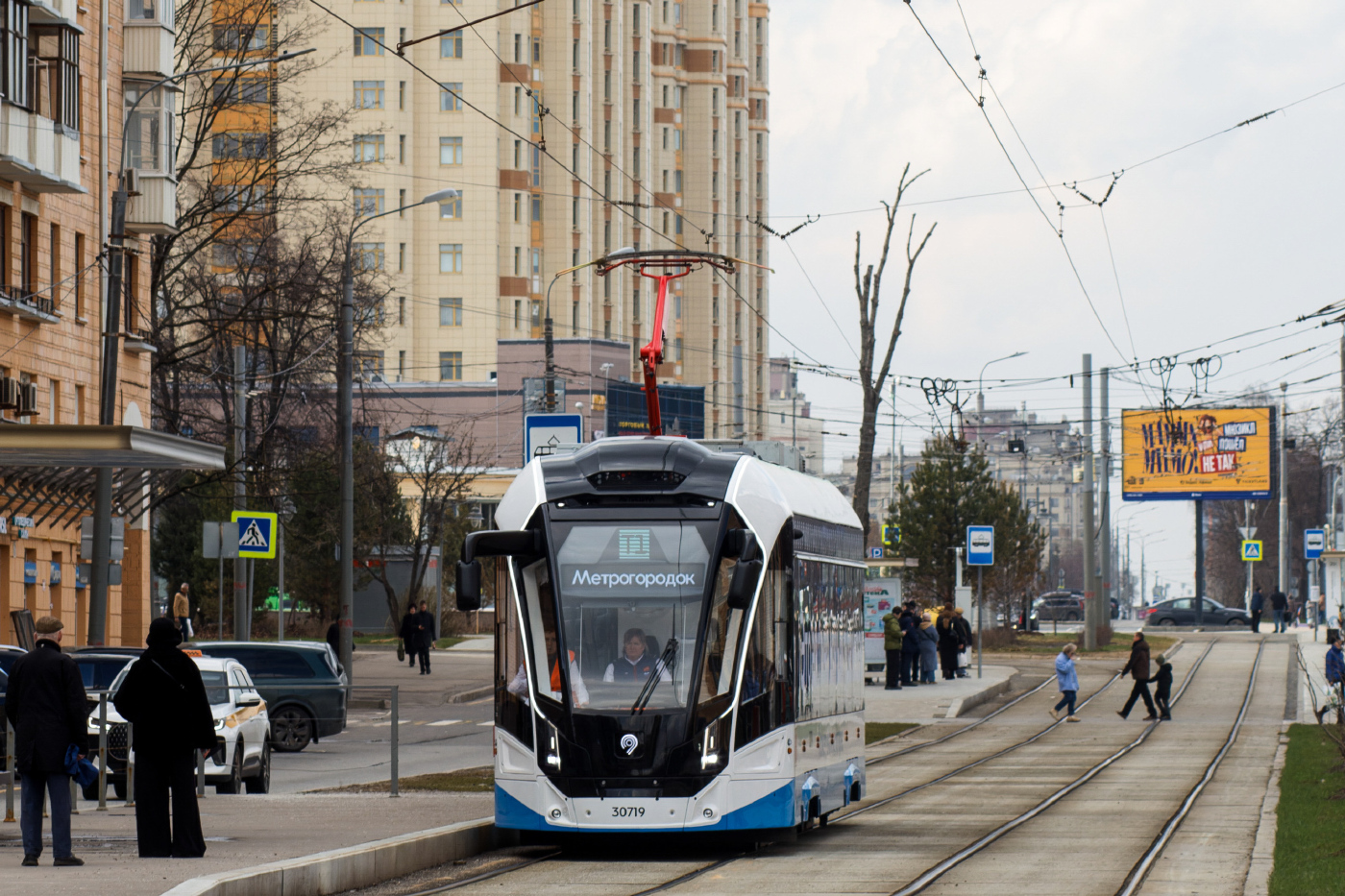 71-911ЕМ «Львёнок» № 30719