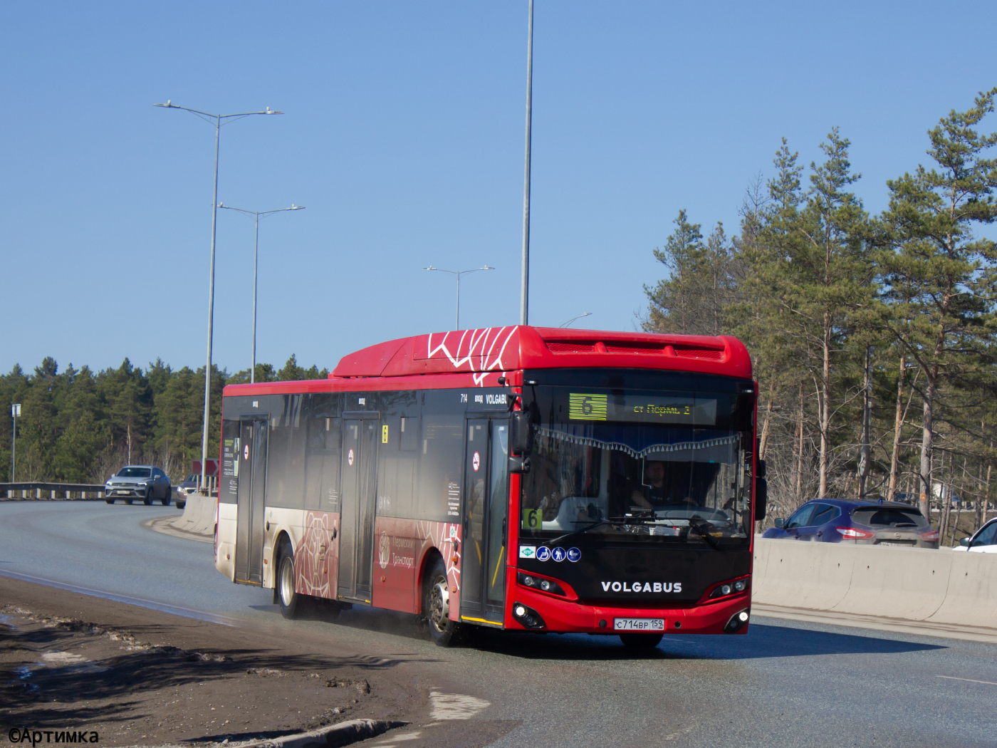 Volgabus-5270.G4 (CNG) № С 714 ВР 159