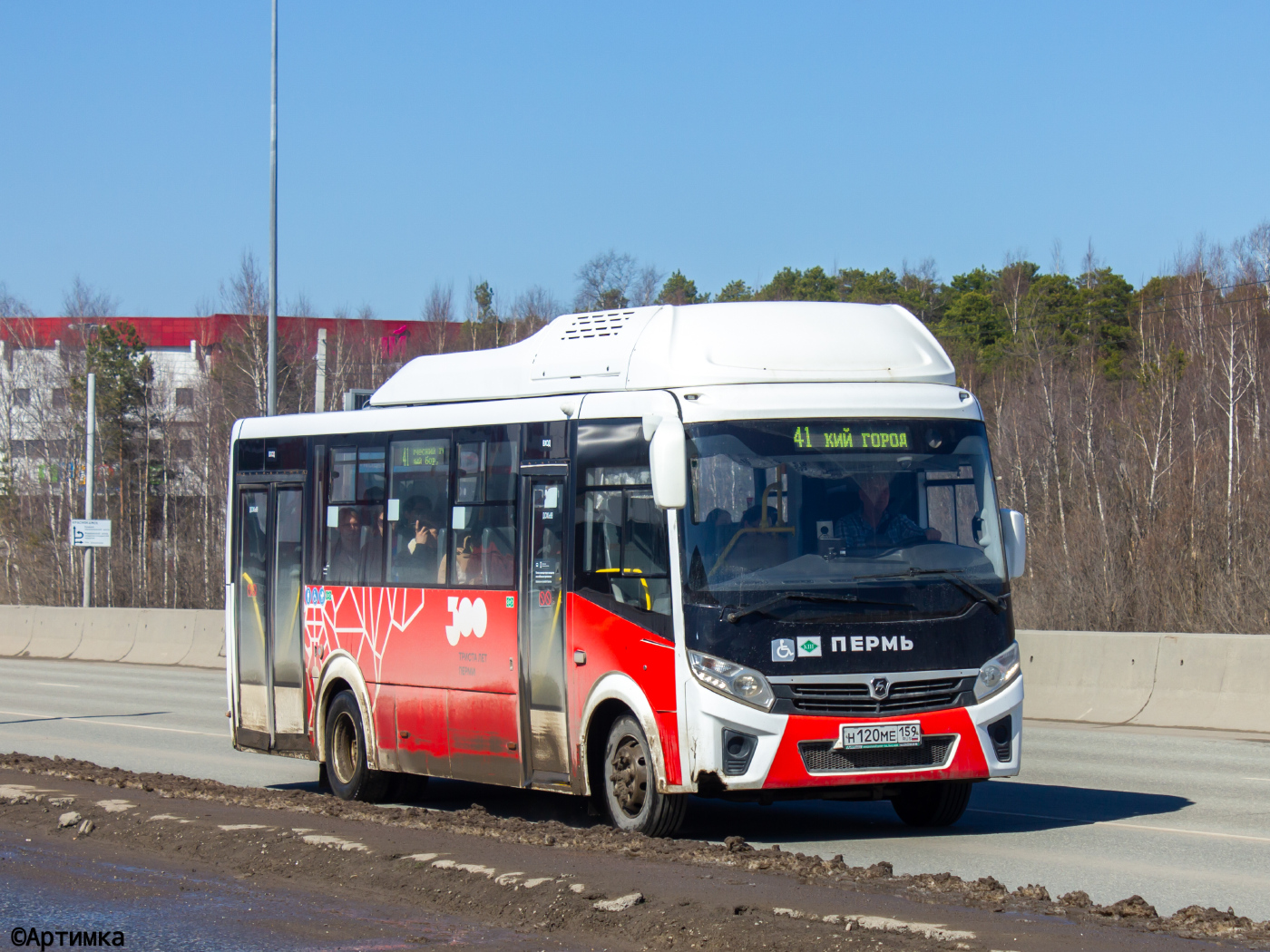 ПАЗ-320415-14 "Vector Next" № Н 120 МЕ 159