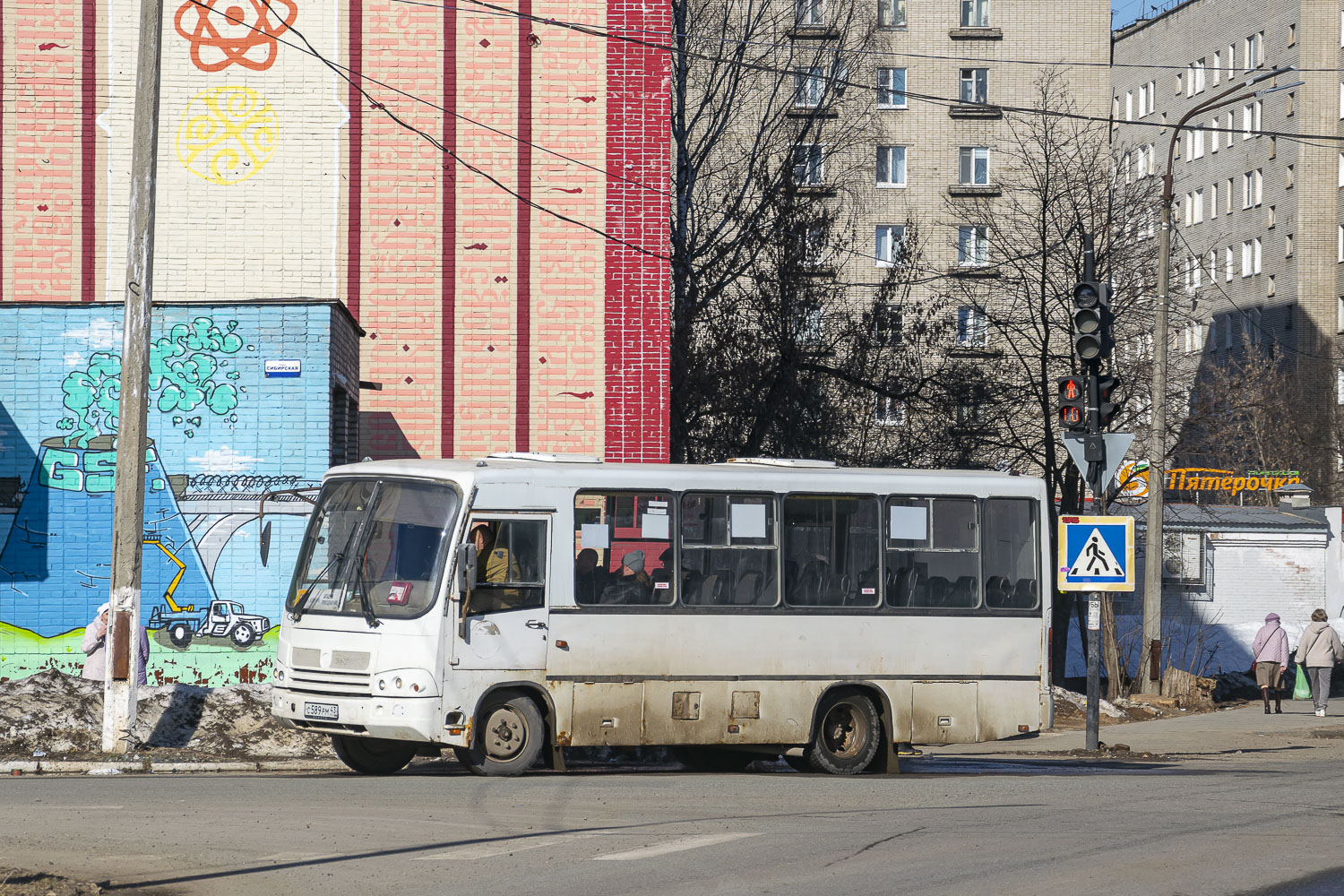 ПАЗ-320402-05  № С 589 РМ 43