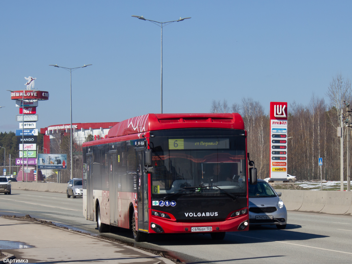 Volgabus-5270.G4 (CNG) № С 696 ВР 159