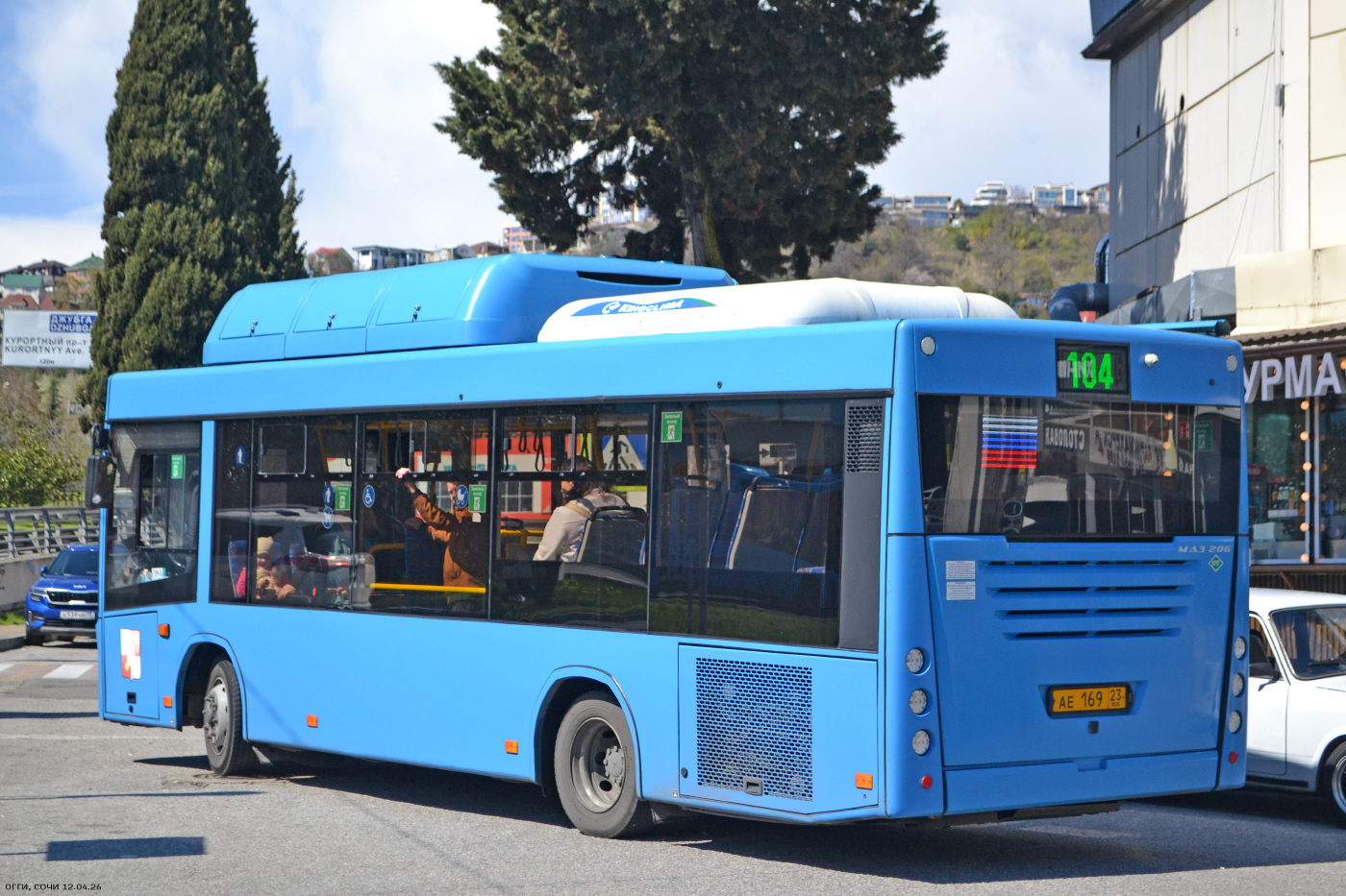 МАЗ-206.948 № АЕ 169 23