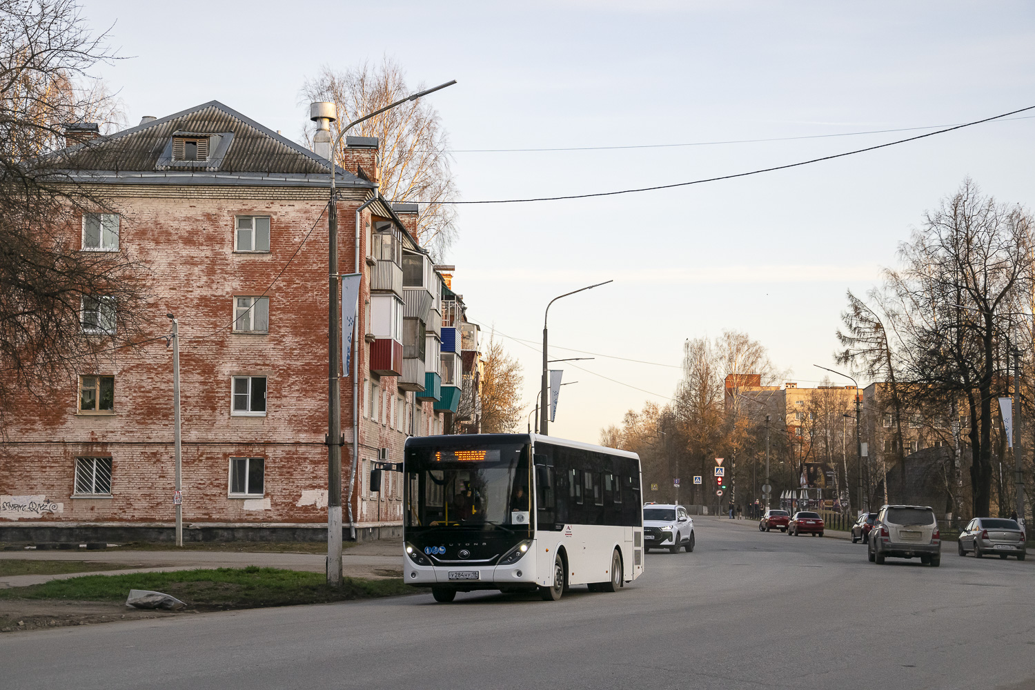 Yutong ZK6890HGQ № У 284 НУ 18
