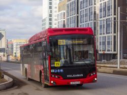 9607 КБ