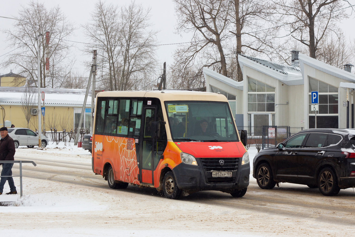 ГАЗ-A64R45 Next № Н 853 ХР 159