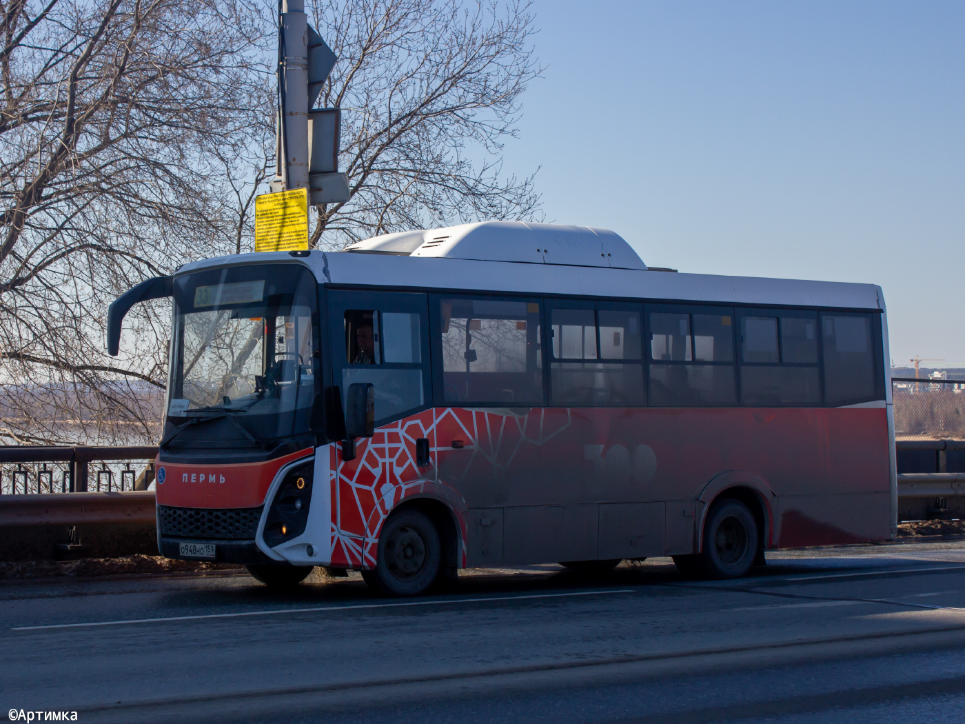 СИМАЗ-2258 № О 948 НО 159