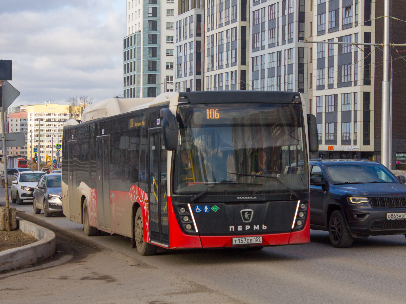 НефАЗ-5299-40-57 (CNG) № Т 157 ЕВ 159