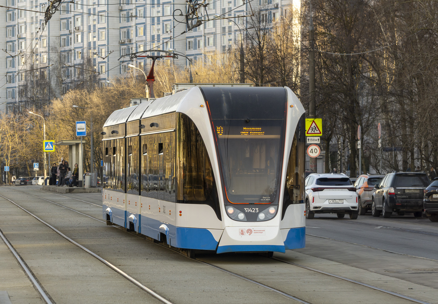 71-931М «Витязь-М» № 31423