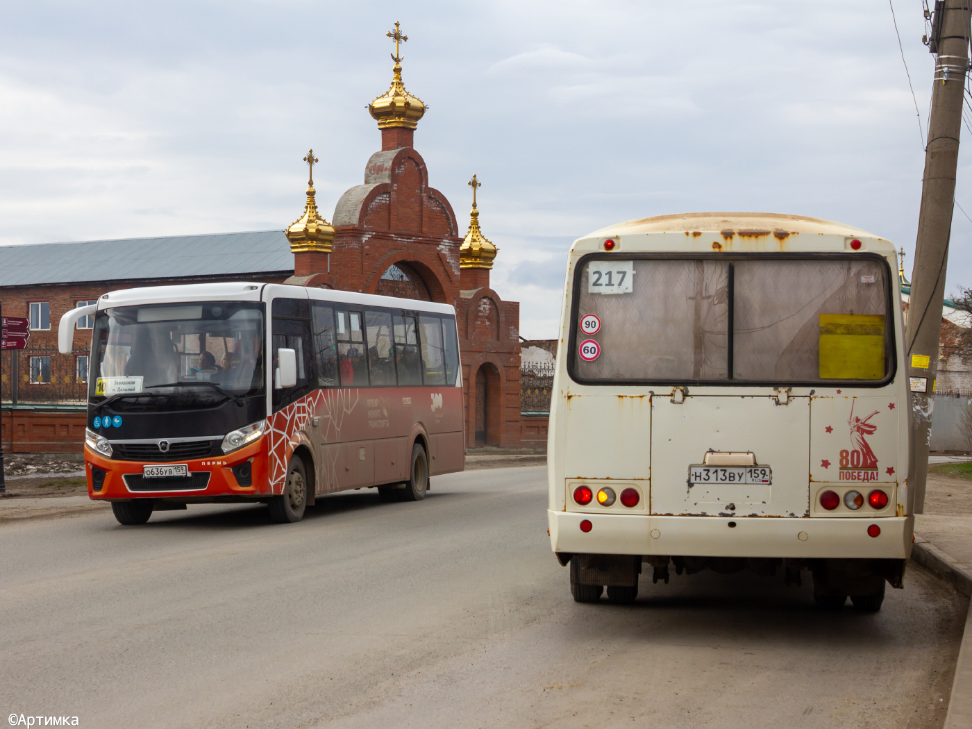 ПАЗ-320415-04 "Vector Next" № О 636 УВ 159; ПАЗ-4234-05 № Н 313 ВУ 159